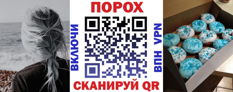 наркотики  Ялуторовск  АМФЕТАМИН Розовый 