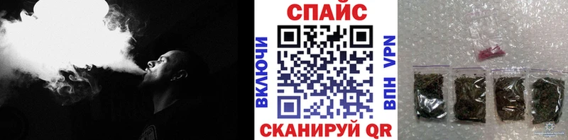 БУТИРАТ BDO 33%  Ялуторовск 
