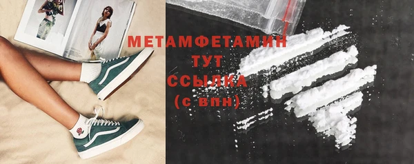 таблы Приозерск