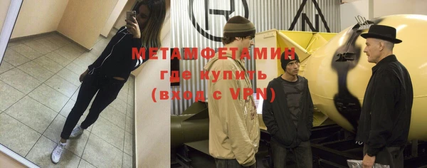 таблы Приозерск