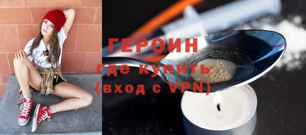 таблы Приозерск
