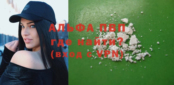 таблы Приозерск