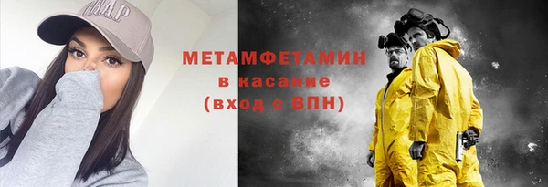 таблы Приозерск