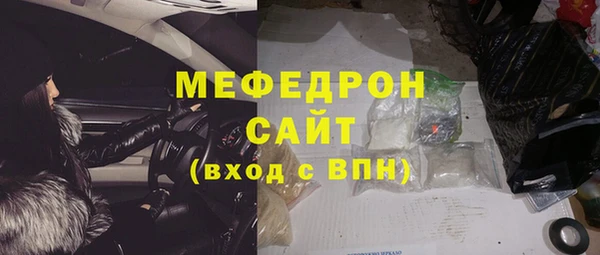 таблы Приозерск