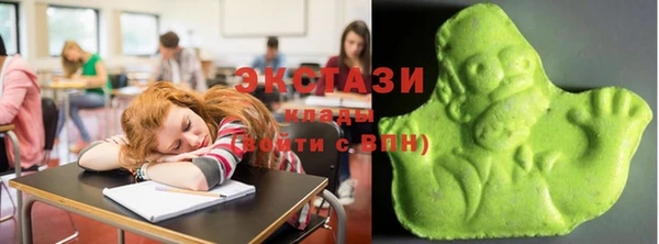 MESCALINE Пролетарск
