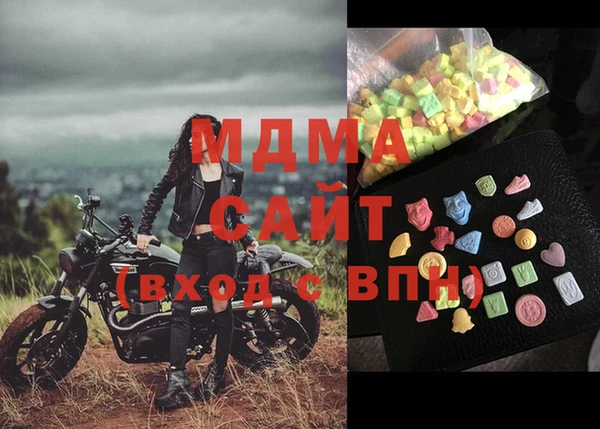 таблы Приозерск