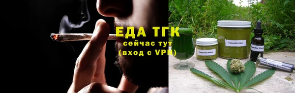 таблы Приозерск