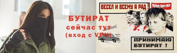 таблы Приозерск