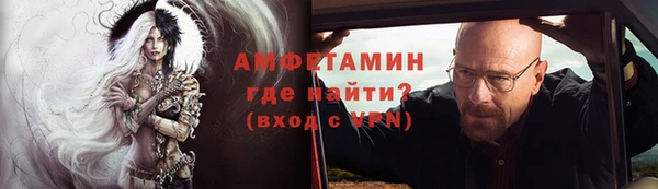 таблы Приозерск