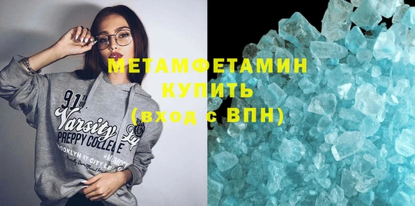 таблы Приозерск