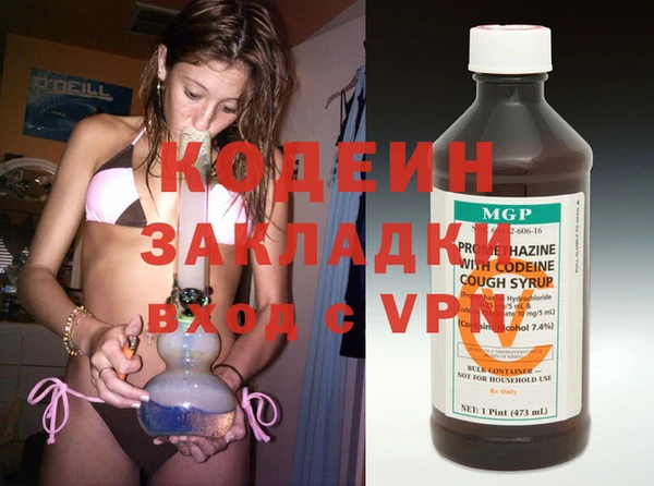 соль курить ск Протвино