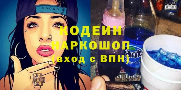 таблы Приозерск