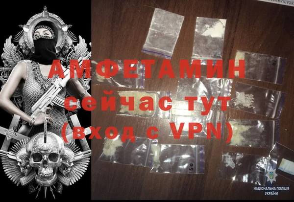 таблы Приозерск