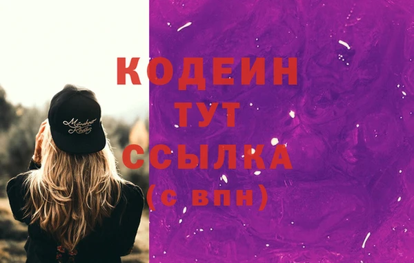 соль курить ск Протвино