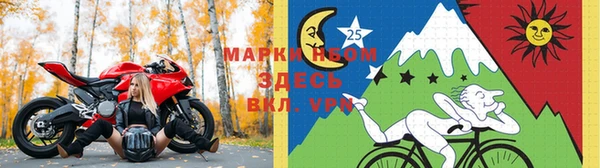 соль курить ск Протвино