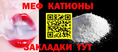 apvp Обнинск
