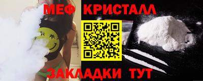 apvp Обнинск