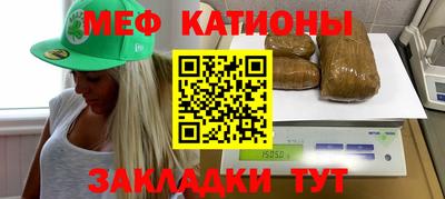 скорость mdpv Нягань