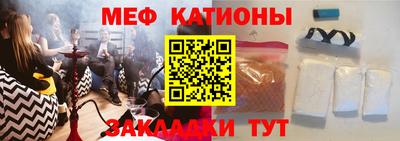 apvp Обнинск
