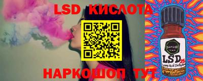 apvp Обь