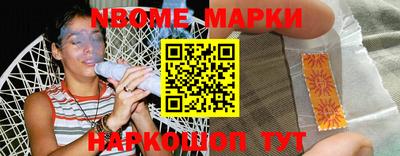 скорость mdpv Нягань
