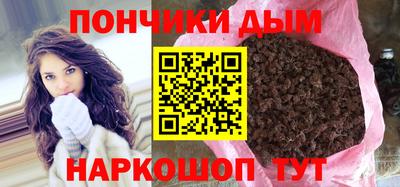 скорость mdpv Нягань