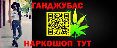 скорость mdpv Нягань