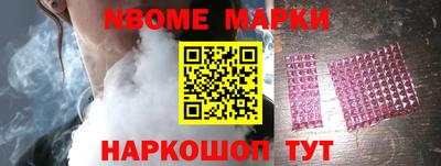 apvp Обь