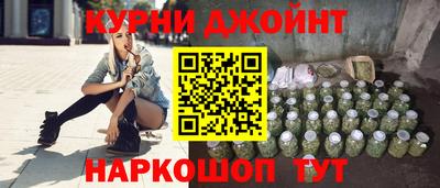 apvp Обь