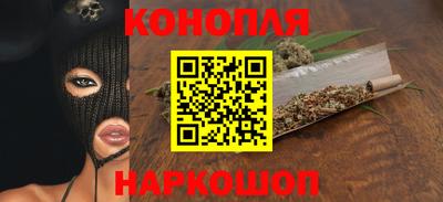 apvp Обнинск