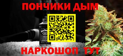 apvp Обнинск