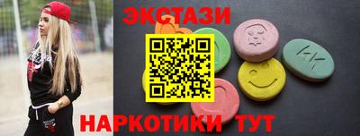 apvp Обь