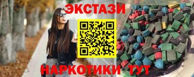 apvp Обнинск
