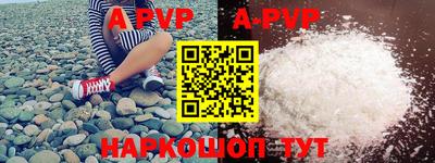 скорость mdpv Нягань