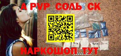 скорость mdpv Нягань