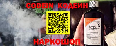 apvp Обь