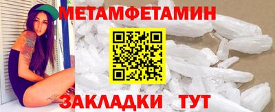 скорость mdpv Нягань