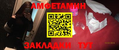 скорость mdpv Нягань