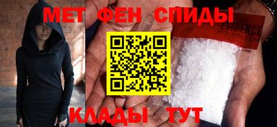 apvp Обнинск