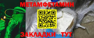 apvp Обь