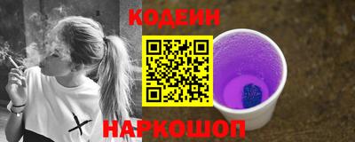 apvp Обь