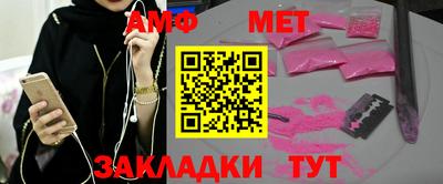 скорость mdpv Нягань