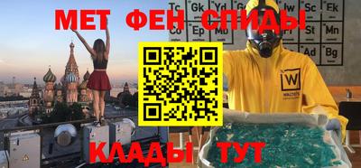 apvp Обь