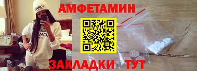 скорость mdpv Нягань