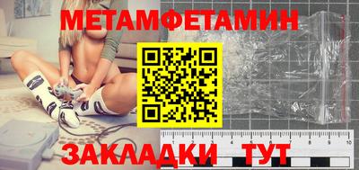 скорость mdpv Нягань