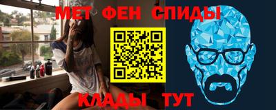 apvp Обь