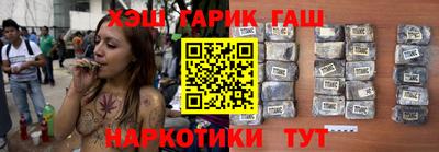 apvp Обнинск