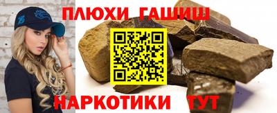 apvp Обнинск