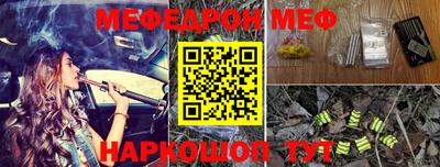 apvp Обь