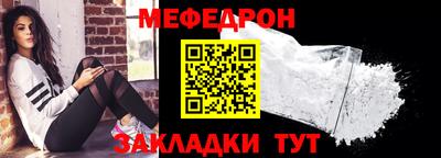 apvp Обь